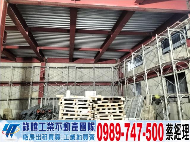 台中潭子廠房-1