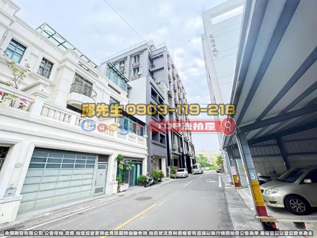 承明法拍｜雲林斗六市