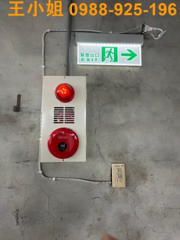 新北套房-6