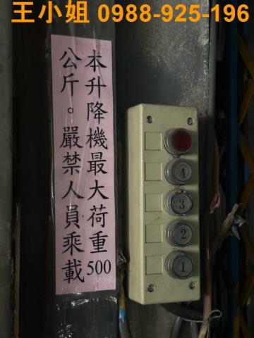 新北套房-7
