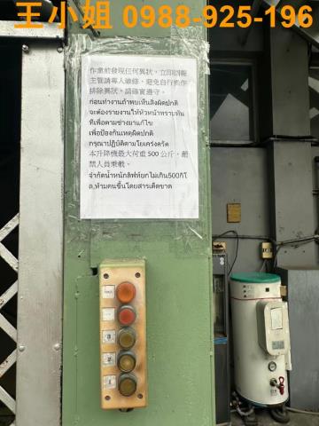 新北套房-8