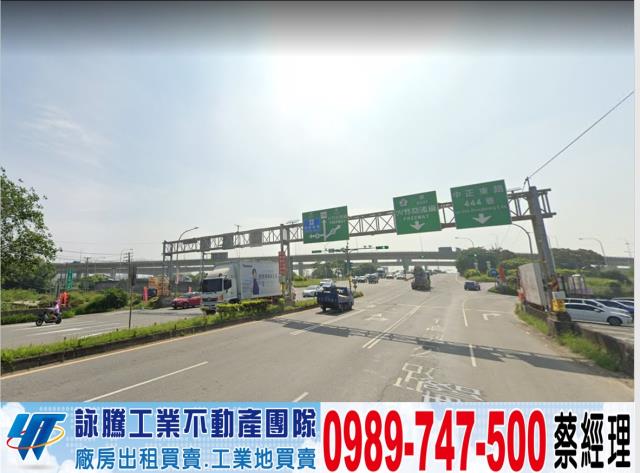 蘆竹廠房-1