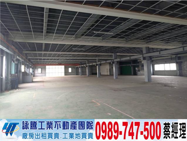 台中大里廠房-1