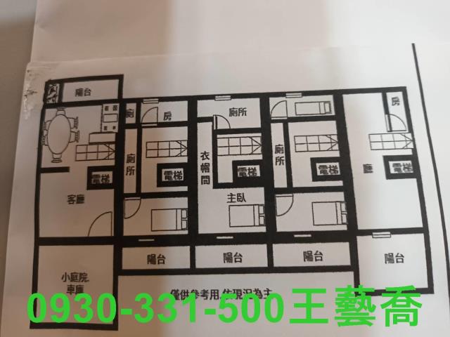 八德透天-8
