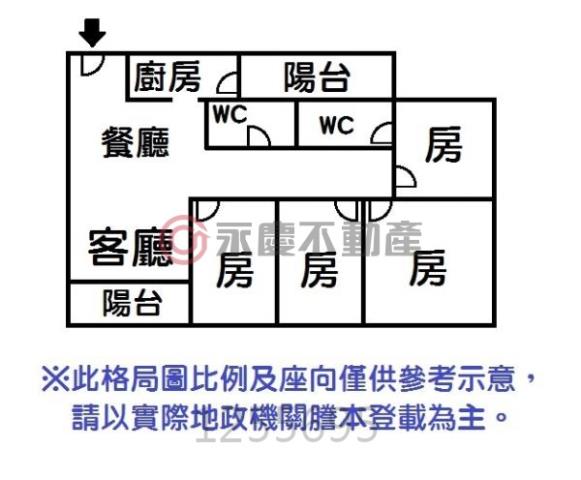 台南大樓-15