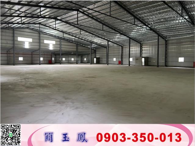新北廠房-1