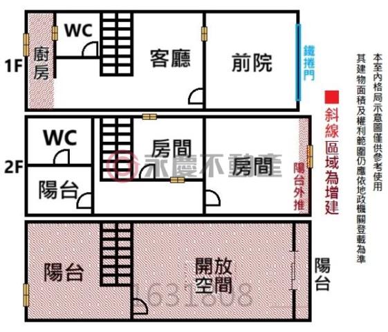 台南別墅-15