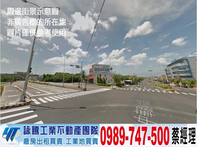 新竹廠房-1