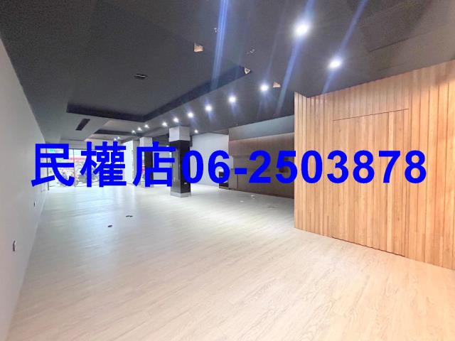 台南東區店面-1