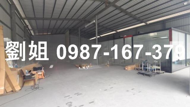 大寮廠房-2