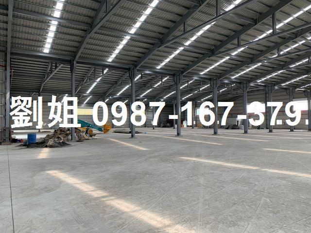 大寮廠房-1