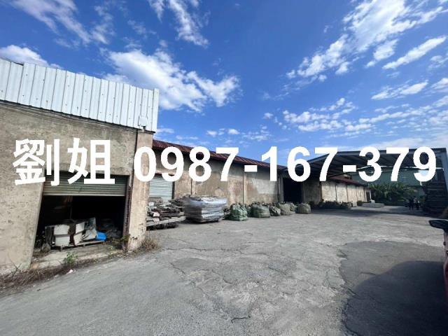 新市廠房-1