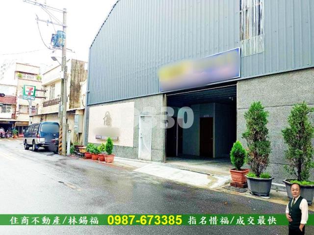 永康倉庫-3