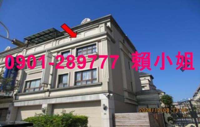 嘉義法拍別墅-2