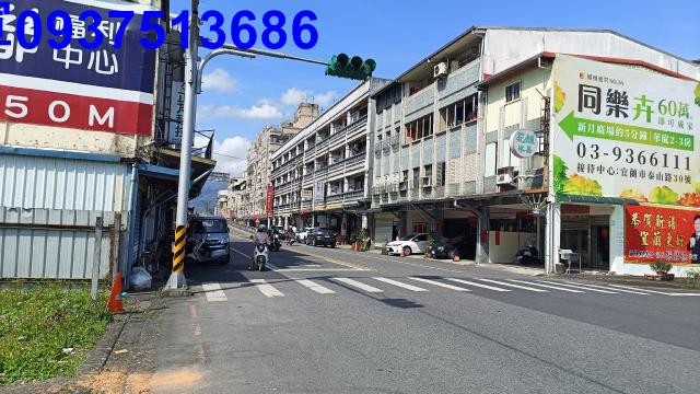 宜蘭市透天-2