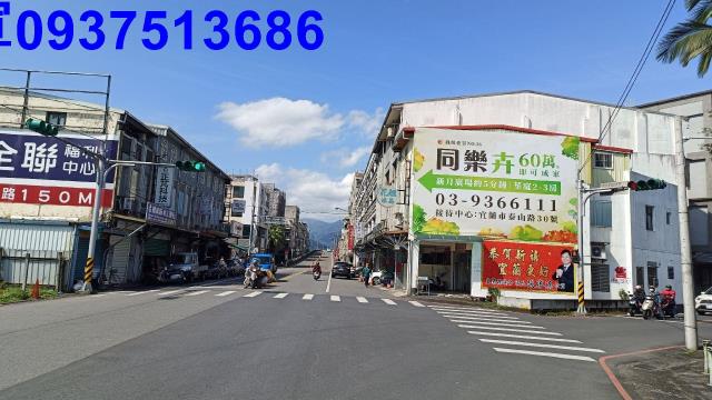 宜蘭市透天-3