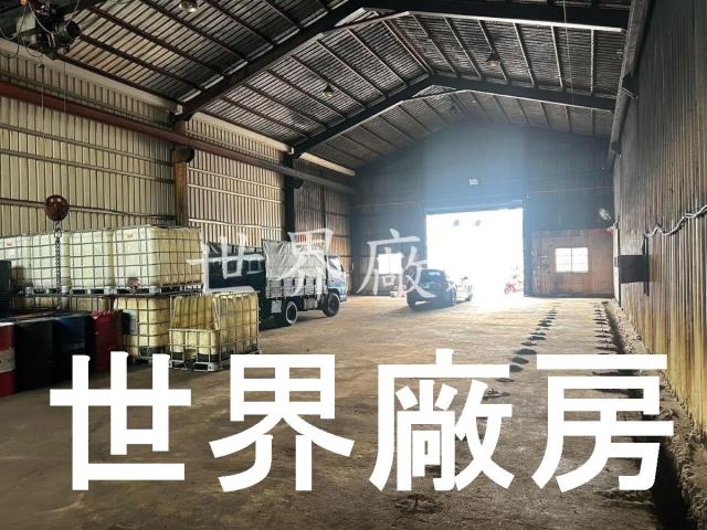 高雄岡山廠房-1