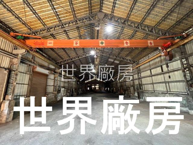 台南永康廠房-2