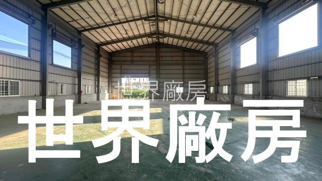台南西港廠房-1
