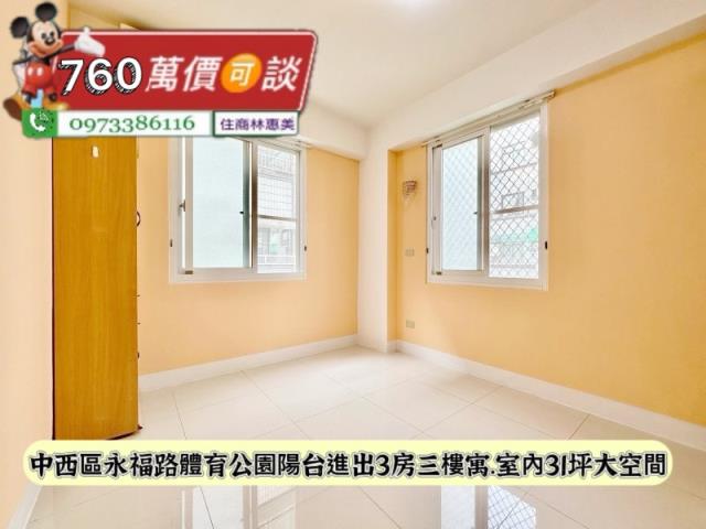 中西區公寓-10