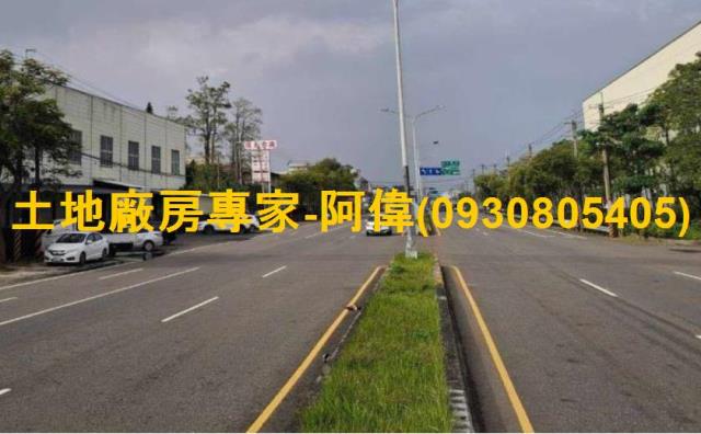 台南廠房-1