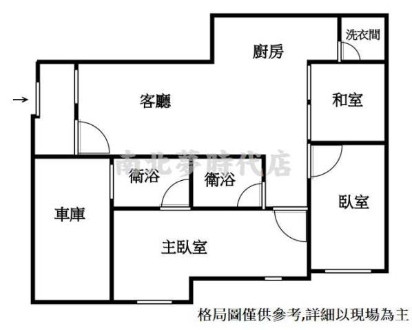 台南中西區公寓-15