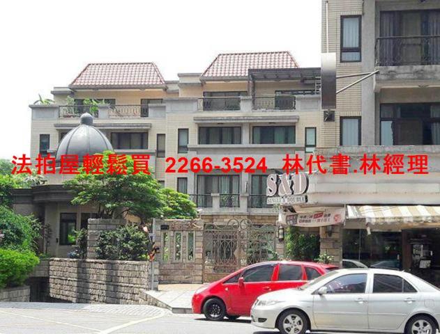 桃園中壢法拍透天-1