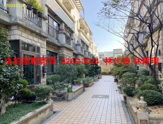 桃園中壢法拍透天-3