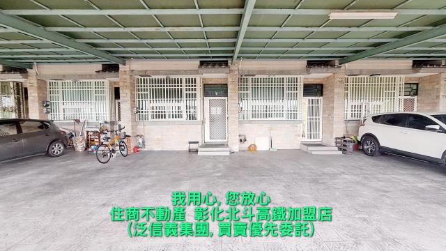 彰化永靖透天-10