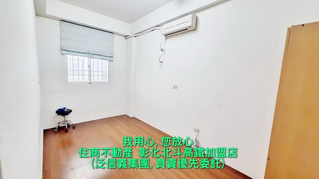 彰化永靖透天-6