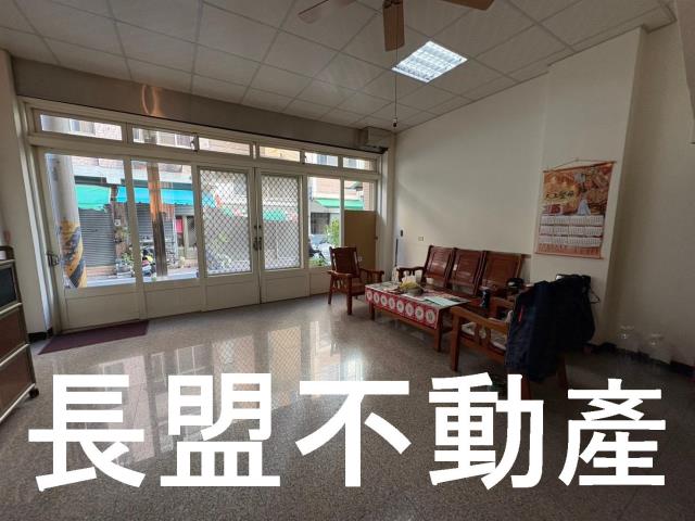 東勢店面-1