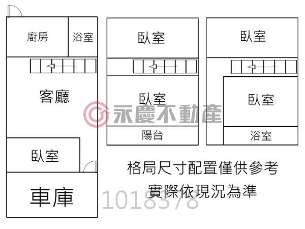 新竹北區透天-12