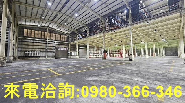 桃園楊梅廠房-1