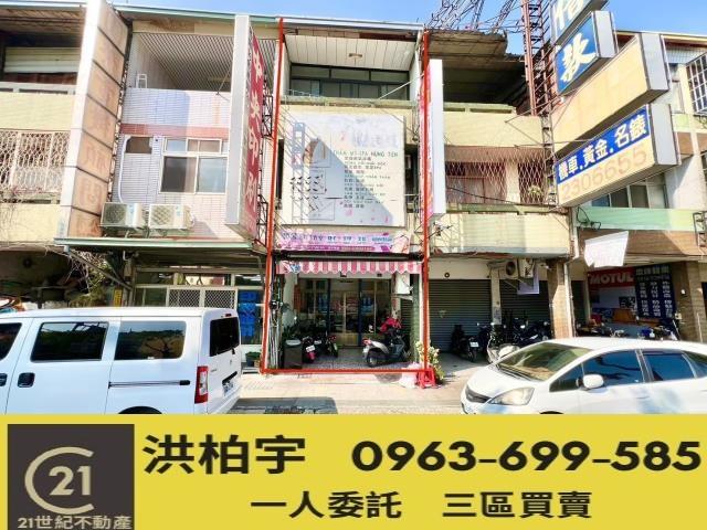 草屯店面-1