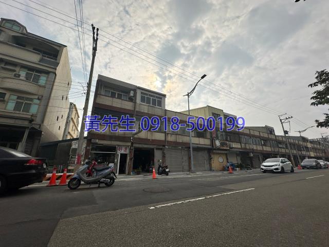 台中清水透天法拍-2