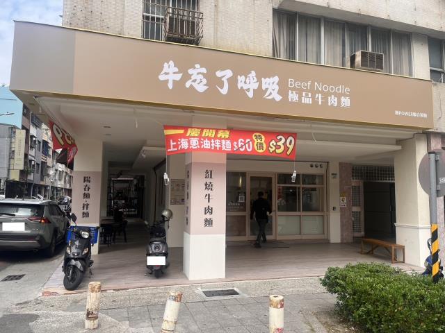 高雄苓雅大樓-1
