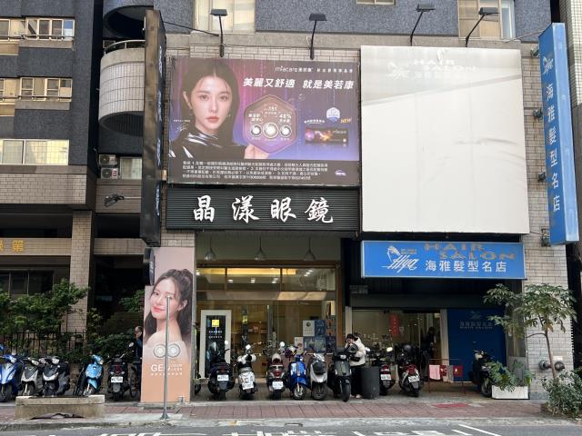 鼓山大樓-1