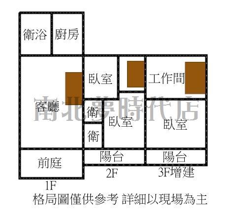 北區透天-10