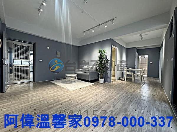 新竹竹北大樓-2