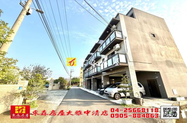 神岡透天-1