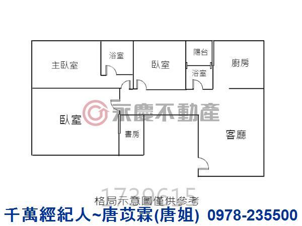 新竹華廈-10