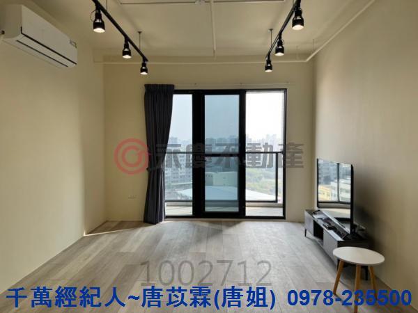 新竹大樓-1