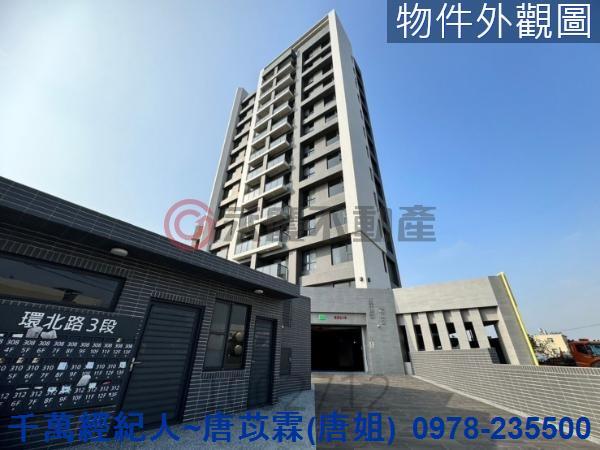 新竹大樓-2