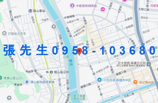 高雄公寓拍賣-2