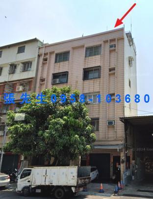 高雄公寓拍賣-1