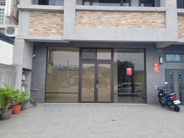 新埔店面-1