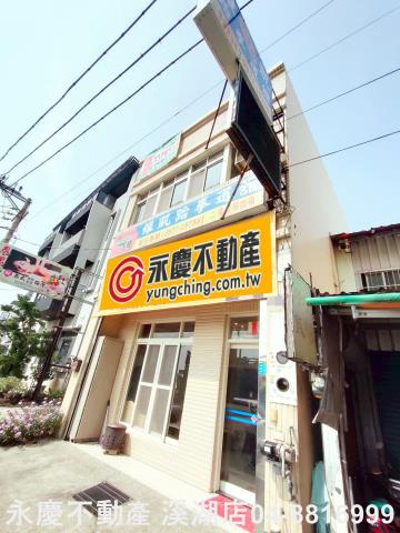 埔鹽透天-1