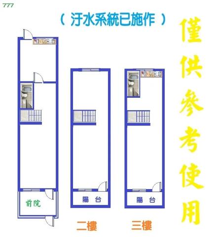 高雄透天-14