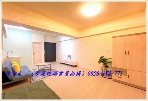 桃園中壢套房-1