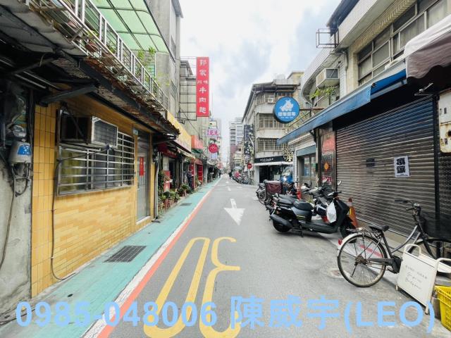 台北中山區法拍透天-7